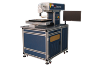 紫外激光劃片機(jī) 紫外激光劃片機(jī)